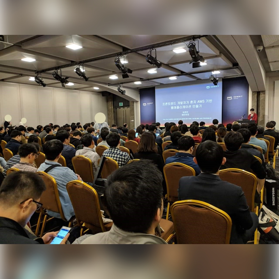 AWS Summit Seoul 2018